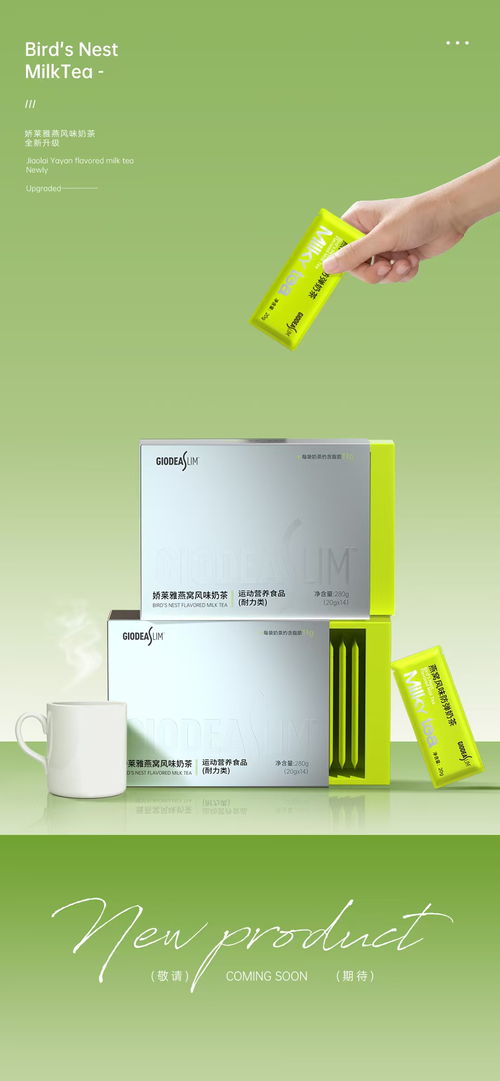 專業(yè)設(shè)計服務(wù)，打造獨特品牌視覺體驗