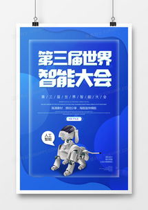 家具廣告設(shè)計模板下載 | 熊貓辦公精品家具廣告設(shè)計大全與網(wǎng)站設(shè)計指南