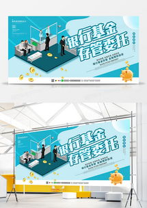 清新廣告設(shè)計模板下載 精品大全與熊貓辦公網(wǎng)站設(shè)計指南