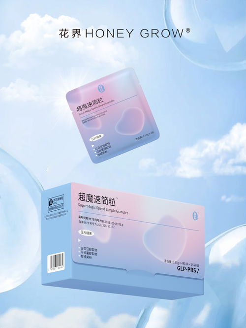 專業(yè)設(shè)計，創(chuàng)意無限 品牌VI、包裝、廣告與動畫等一站式服務(wù)