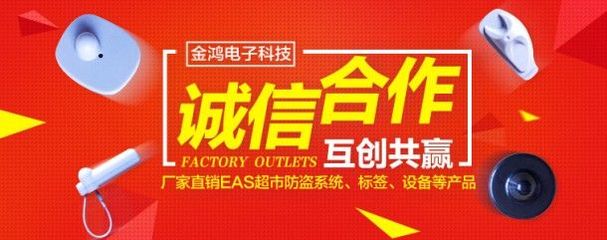靈感網站 淘寶天貓京東海報與鉆展設計的創(chuàng)意源泉