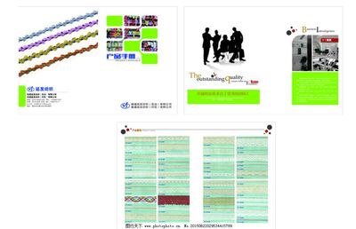花邊廠畫冊(cè)營(yíng)銷設(shè)計(jì)與視覺賦能